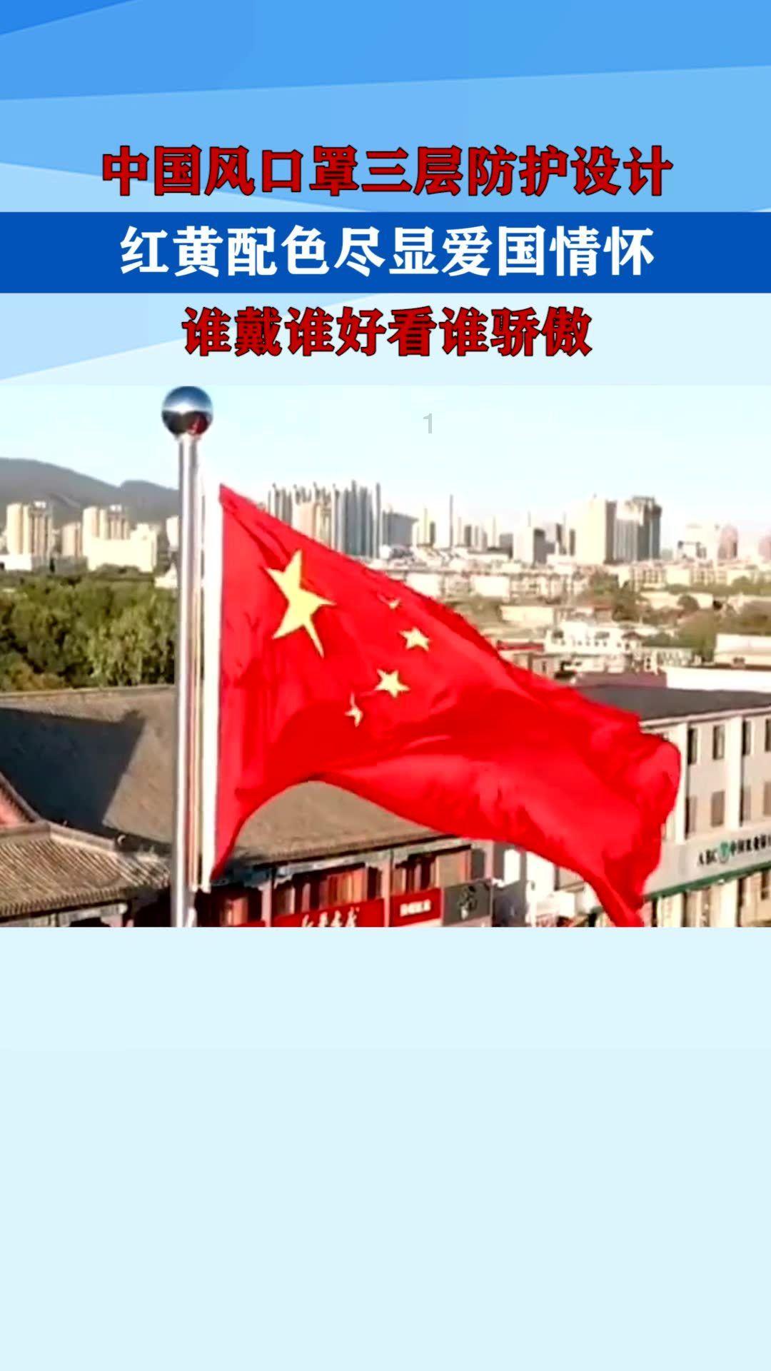 此人帮慈禧拾簪子拾出来个吉林督军,晚年因杀妻陷牢狱之灾